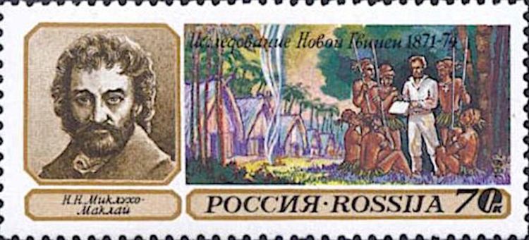 The Moon Man, the Headless Murderer, and&nbsp;Me